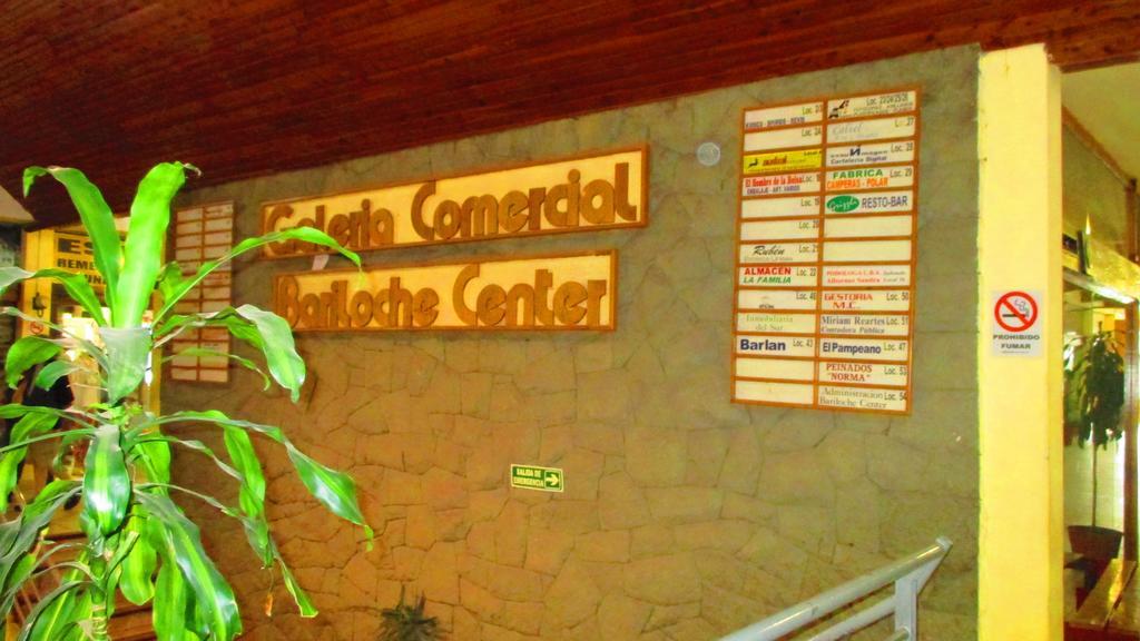 Center Vistas